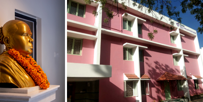 Rani Meyyammai Hostel Chennai campus building
