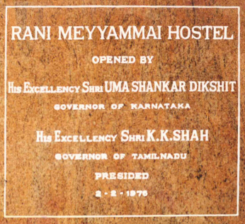 Rani Meyyammai Hostel inauguration key stone in campus